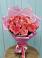 Букет 15 Розовых роз Равель в Соколовом