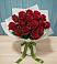 Букет Красные розы в Соколовом