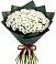 Букет цветов из: Хризантемы в Соколовом
