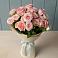Букет Розовый шарм в Соколовом